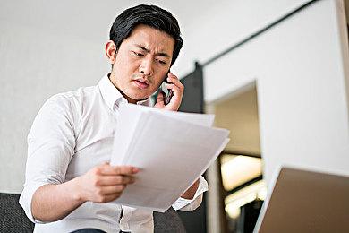 《死神：魂魄觉醒》角色预告 展示角色四枫院夜